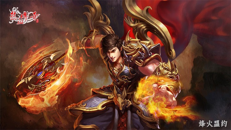 传奇私服术语词典：从古到今的玩家黑话