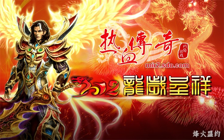 传奇人物志：沙城城主与顶级战士的传奇人生